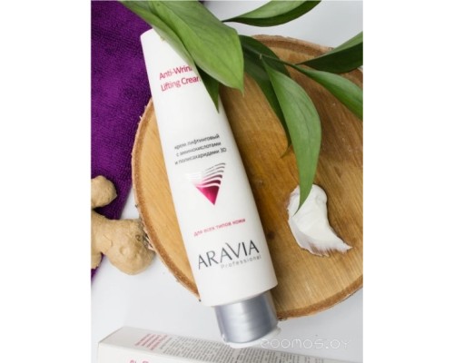 Крем для лица Aravia Крем Professional Anti-Wrinkle Lifting Cream 100 мл