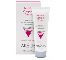 Крем для лица Aravia Крем Professional MCream с пептидами и антиоксидантным комплексом 50 мл