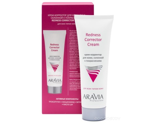 Крем для лица Aravia Крем Professional Redness Corrector Cream 50 мл