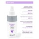 Сыворотка Aravia Сыворотка Professional Multi-Action Serum с ретинолом 150 мл