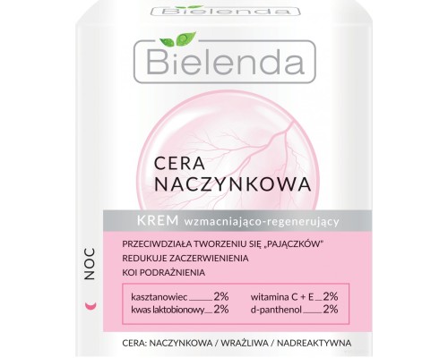 Крем для лица Bielenda Крем Capillary Skin укрепляющий и восстанавливающий ночь 50 мл