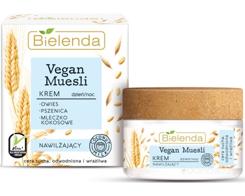 Крем для лица Bielenda Крем Vegan Muesli увлажняющий пшеница+овес+кокосовое молоко 50 мл