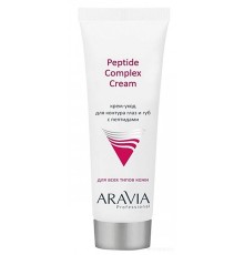 Крем для век Aravia Крем Professional Peptide Complex Cream с пептидами 50 мл