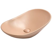 Умывальник CeramaLux 7811AMC-1