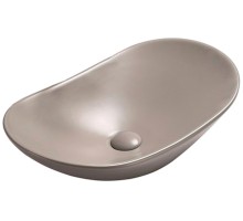 Умывальник CeramaLux 7811AMH-5