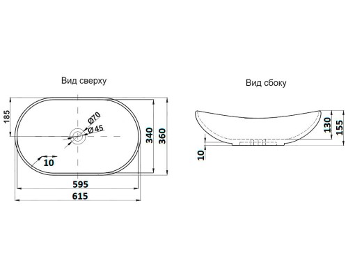 Умывальник CeramaLux 7811AMH-5 Умывальник CeramaLux 7811AMH-5