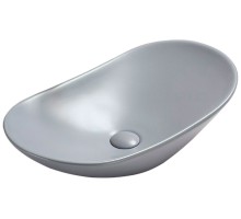 Умывальник CeramaLux 7811AMHL-4