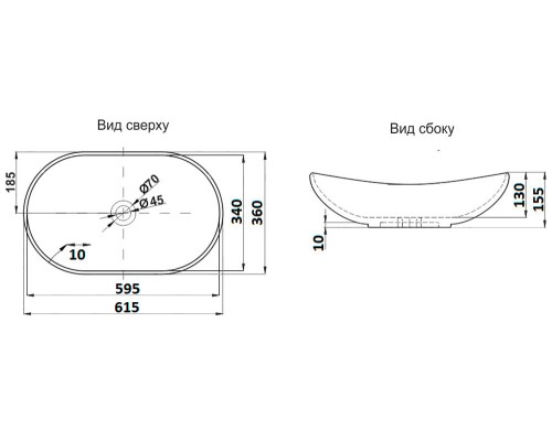 Умывальник CeramaLux 7811AMHL-4 Умывальник CeramaLux 7811AMHL-4