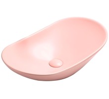 Умывальник CeramaLux 7811AMP-3