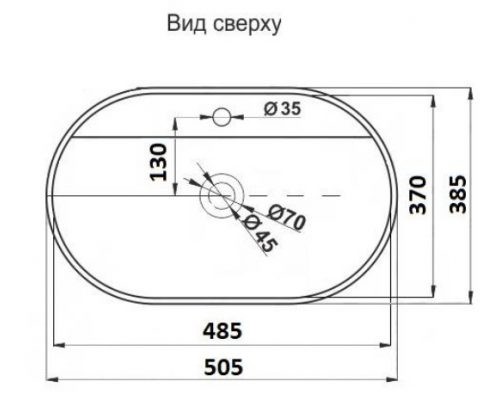 Умывальник CeramaLux 78239MH-5 Умывальник CeramaLux 78239MH-5