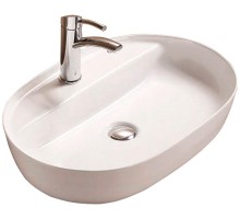 Умывальник CeramaLux 78325XS