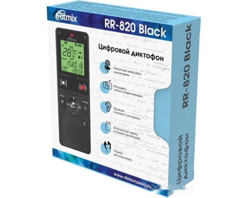 Диктофон Ritmix RR-820 4GB