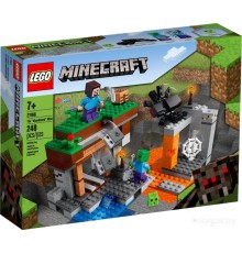 Конструктор Lego Minecraft 21166 Заброшенная шахта