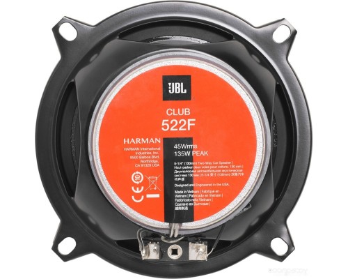 Автоакустика JBL Club 522F