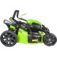 Газонокосилка Greenworks GD60LM46HP (без АКБ)