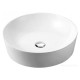 Умывальник Weltwasser Elbach 32066