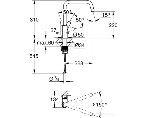 Смеситель Grohe Eurosmart 30567000