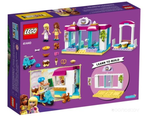 Конструктор Lego Friends 41440 Пекарня Хартлейк-Сити