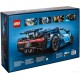 Конструктор Lego Technic 42083 Bugatti Chiron