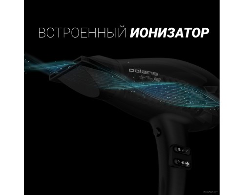 Фен Polaris PHD 2099ACi Argan Therapy PRO