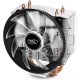 Кулер для процессора Deepcool GAMMAXX 300 R