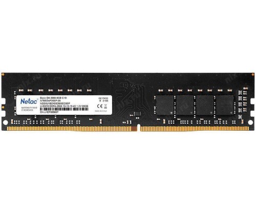 Модуль памяти Netac Basic 8GB DDR4 PC4-21300 NTBSD4P26SP-08