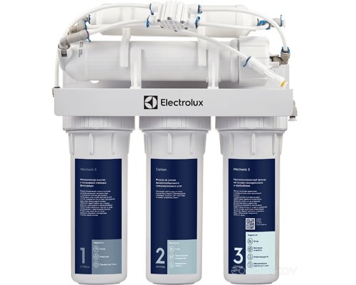 Система обратного осмоса Electrolux RevOs OsmoProf500