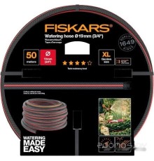 Шланг Fiskars 1027111 Q4 (3/4", 50 м)