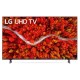 Телевизор LG 55UP80006LA