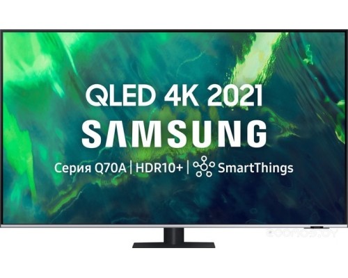 Телевизор Samsung QE75Q70AAU