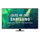 Телевизор Samsung QE75Q70AAU