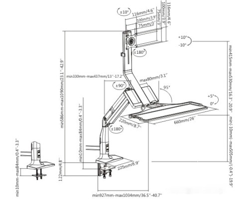 Кронштейн ErgoSmart Workstation