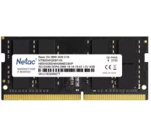 Модуль памяти Netac Basic 4GB DDR4 SODIMM PC4-21300 NTBSD4N26SP-04
