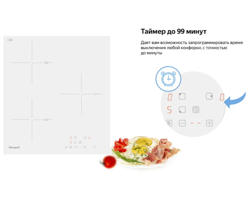 Варочная панель Weissgauff HI 430 W