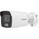 IP-камера Hikvision DS-2CD2047G2-LU (4 мм)