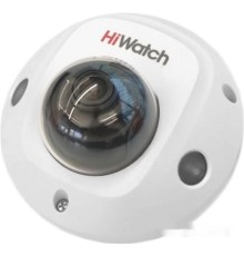 IP-камера HiWatch DS-I259M (2.8 мм)