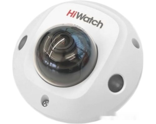 IP-камера HiWatch DS-I259M (2.8 мм)