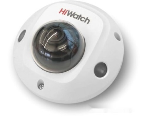 IP-камера HiWatch DS-I259M (2.8 мм)