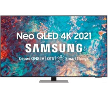 Телевизор Samsung QE85QN85AAU