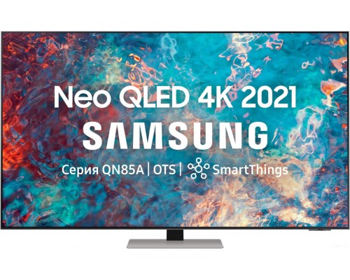 Телевизор Samsung QE85QN85AAU