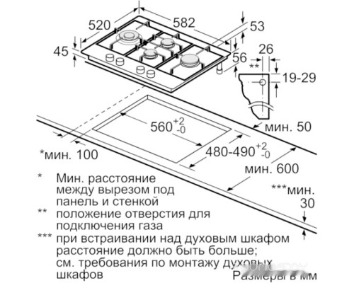 Варочная панель Bosch PCI6B6B95R