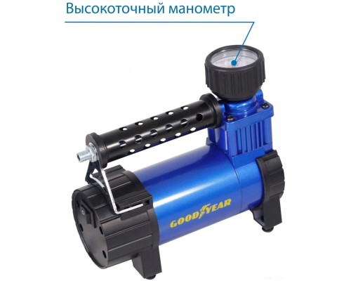 Автомобильный компрессор Goodyear GY-45L/case