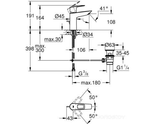 Смеситель Grohe Bauloop 23762001