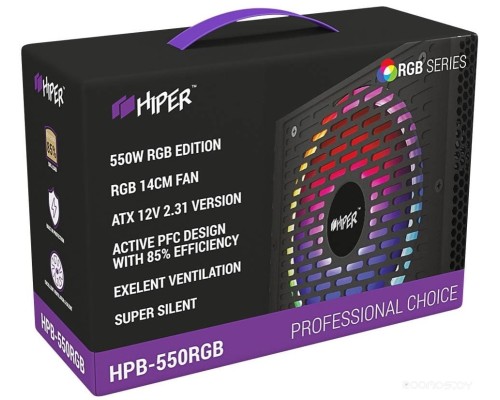 Блок питания HIPER HPB-550RGB