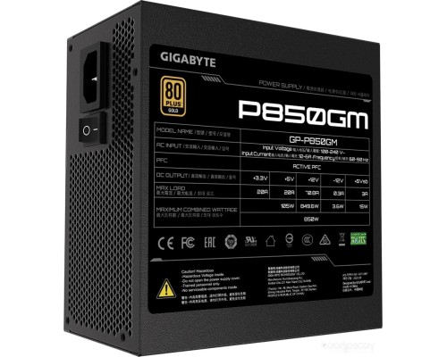 Блок питания Gigabyte P850GM