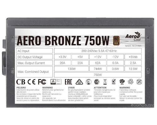 Блок питания Aerocool Aero Bronze 750W