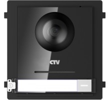 Видеодомофон CTV CTV-IP-UCAM