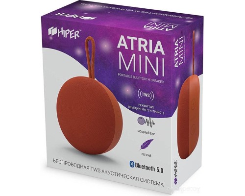 Портативная акустика HIPER Atria Mini (оранжевый)