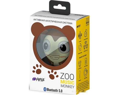 Портативная акустика HIPER Zoo (monkey)