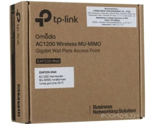 Беспроводной маршрутизатор TP-Link EAP230-Wall